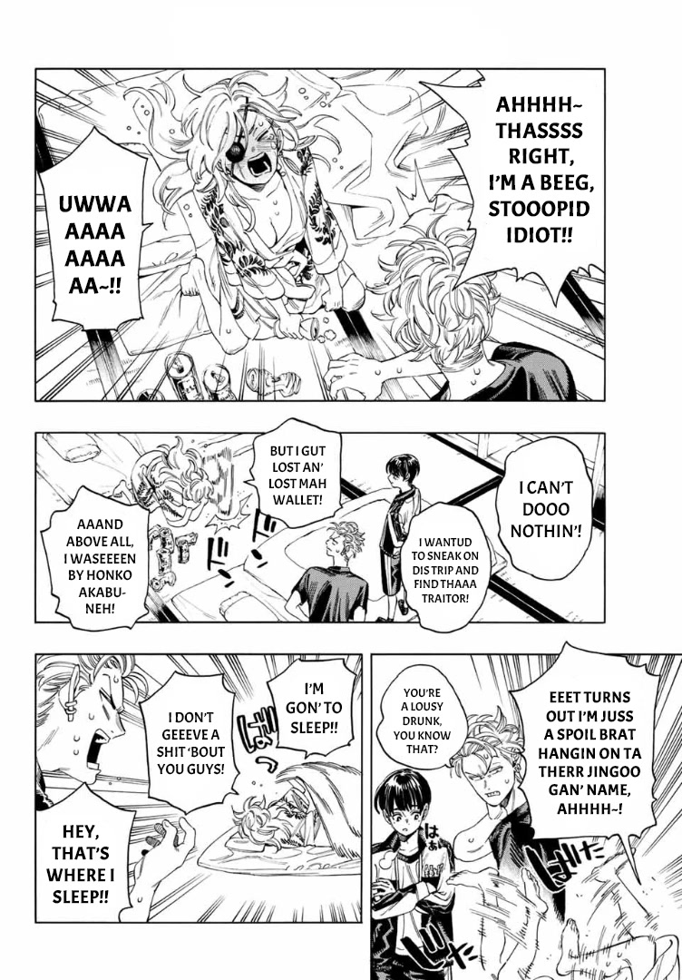 Akabane Honeko no Bodyguard Chapter 14 page 14 - Chapter 14
