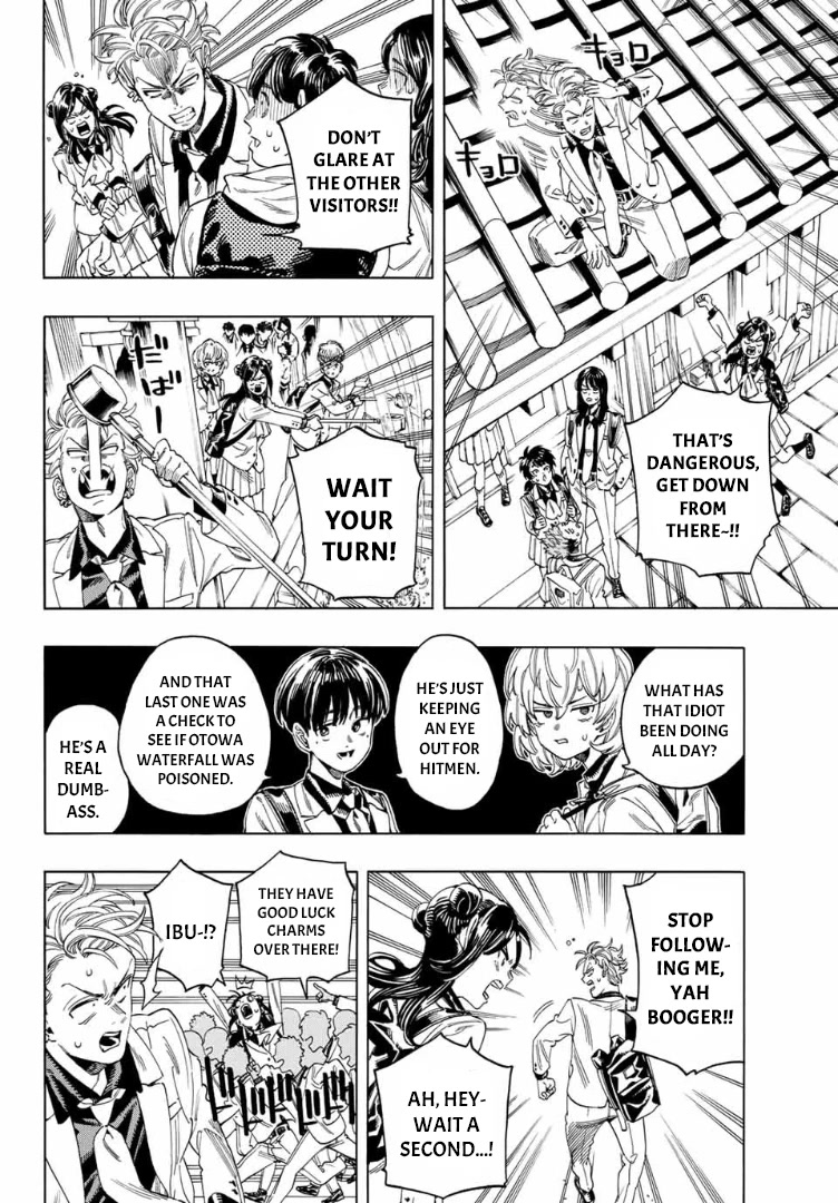Akabane Honeko no Bodyguard Chapter 14 page 4 - Chapter 14