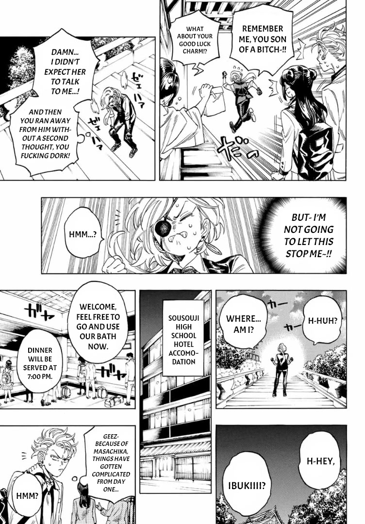 Akabane Honeko no Bodyguard Chapter 14 page 7 - Chapter 14