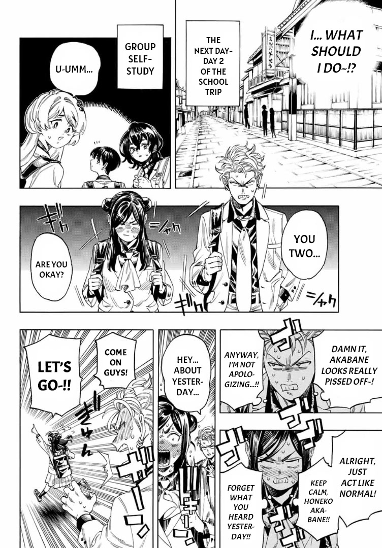 Akabane Honeko no Bodyguard Chapter 15 page 16 - Chapter 15