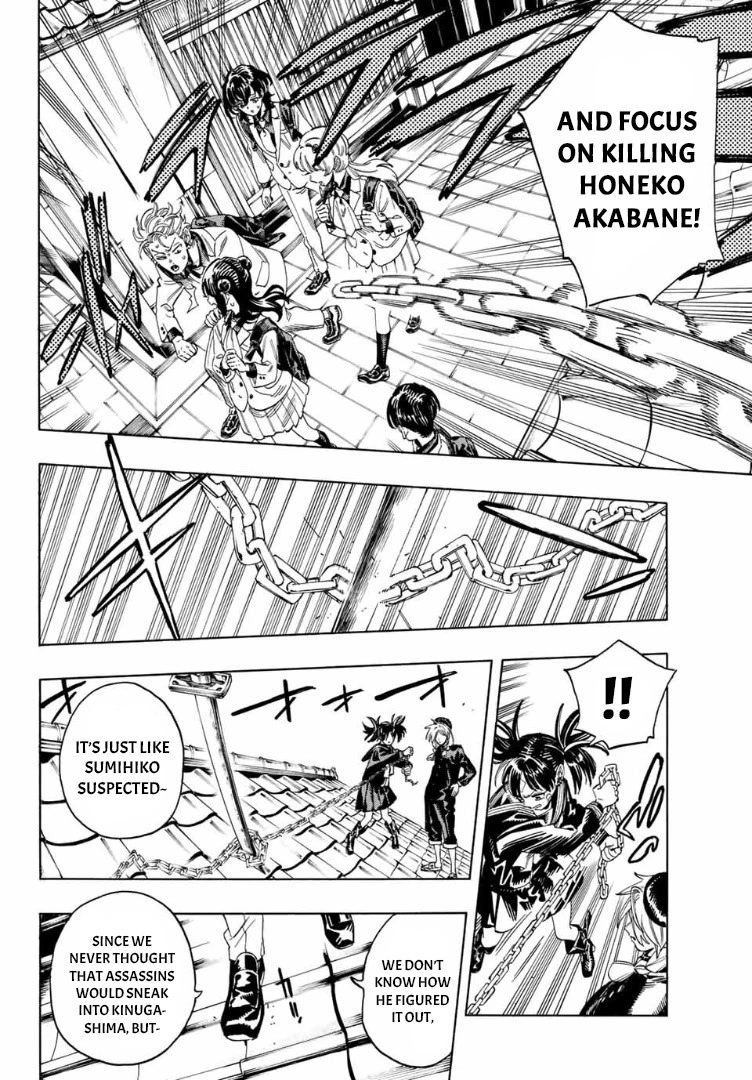 Akabane Honeko no Bodyguard Chapter 15 page 18 - Chapter 15