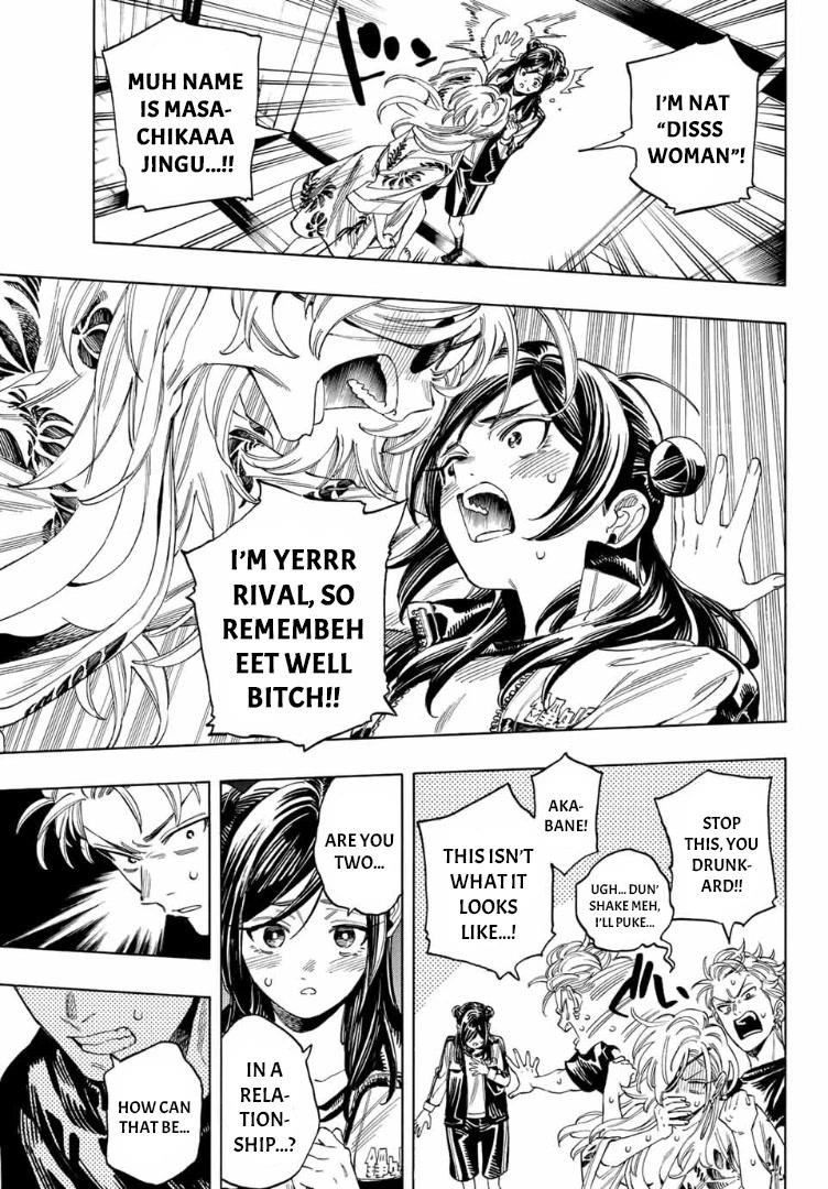 Akabane Honeko no Bodyguard Chapter 15 page 3 - Chapter 15