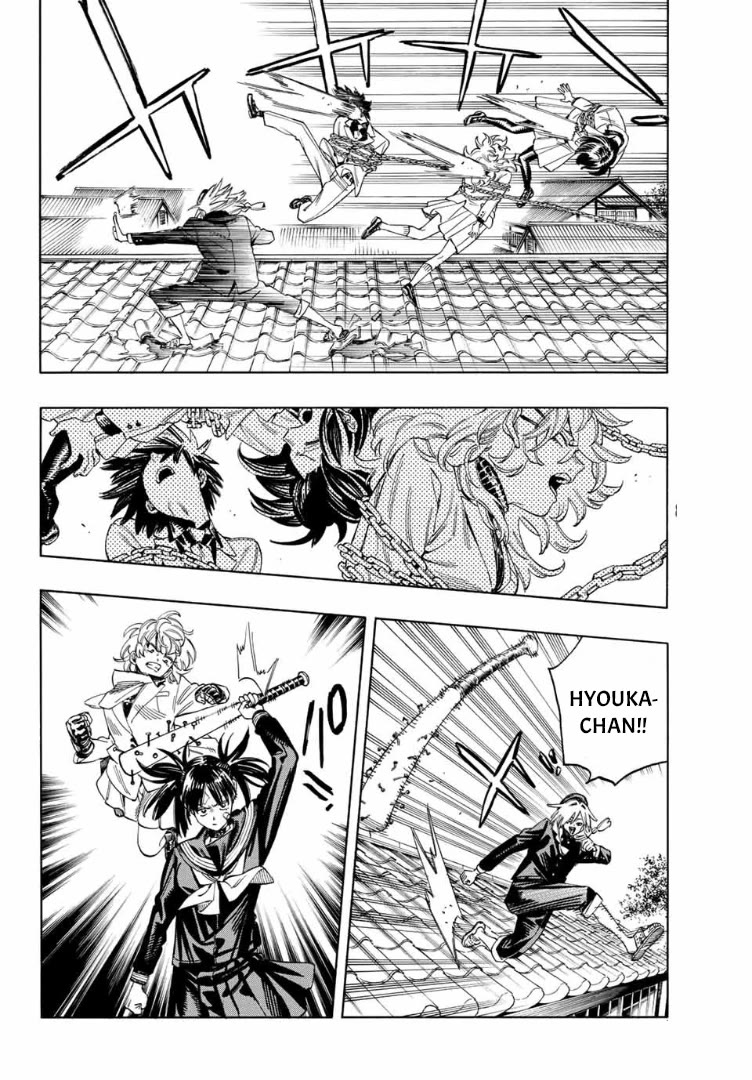 Akabane Honeko no Bodyguard Chapter 16 page 12 - Chapter 16