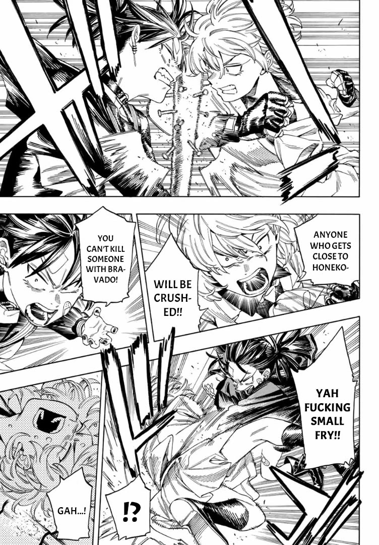 Akabane Honeko no Bodyguard Chapter 16 page 13 - Chapter 16