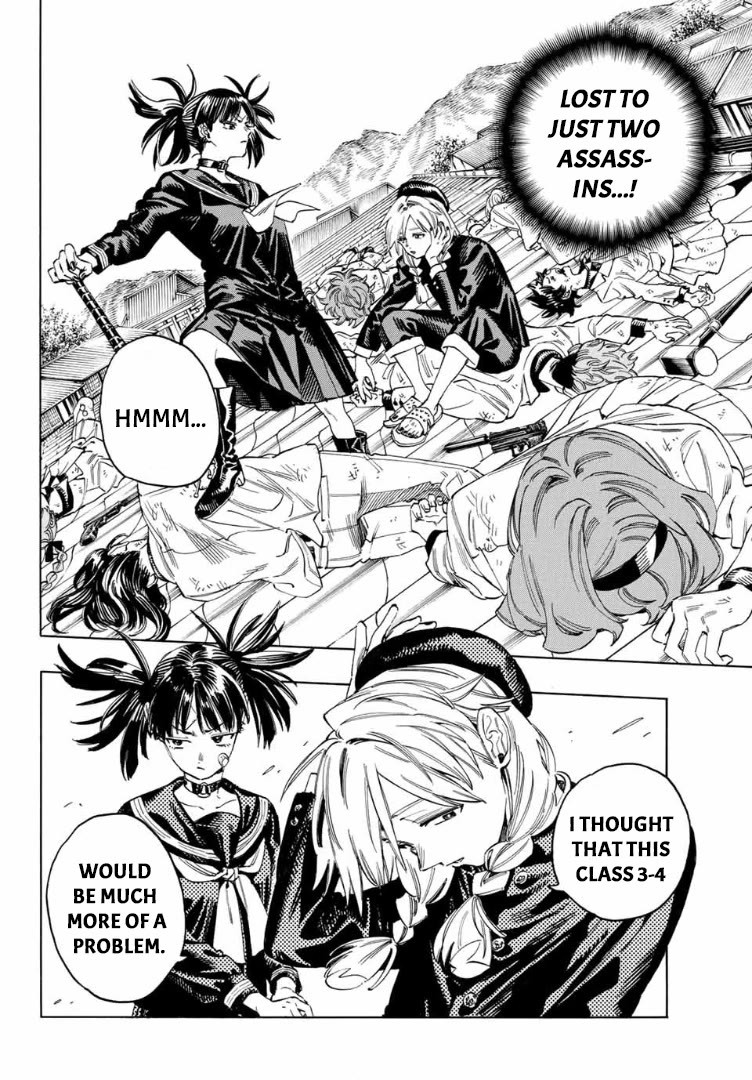 Akabane Honeko no Bodyguard Chapter 16 page 16 - Chapter 16