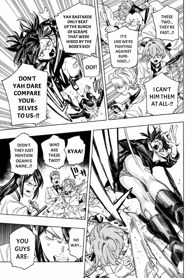 Akabane Honeko no Bodyguard Chapter 16 page 3 - Chapter 16
