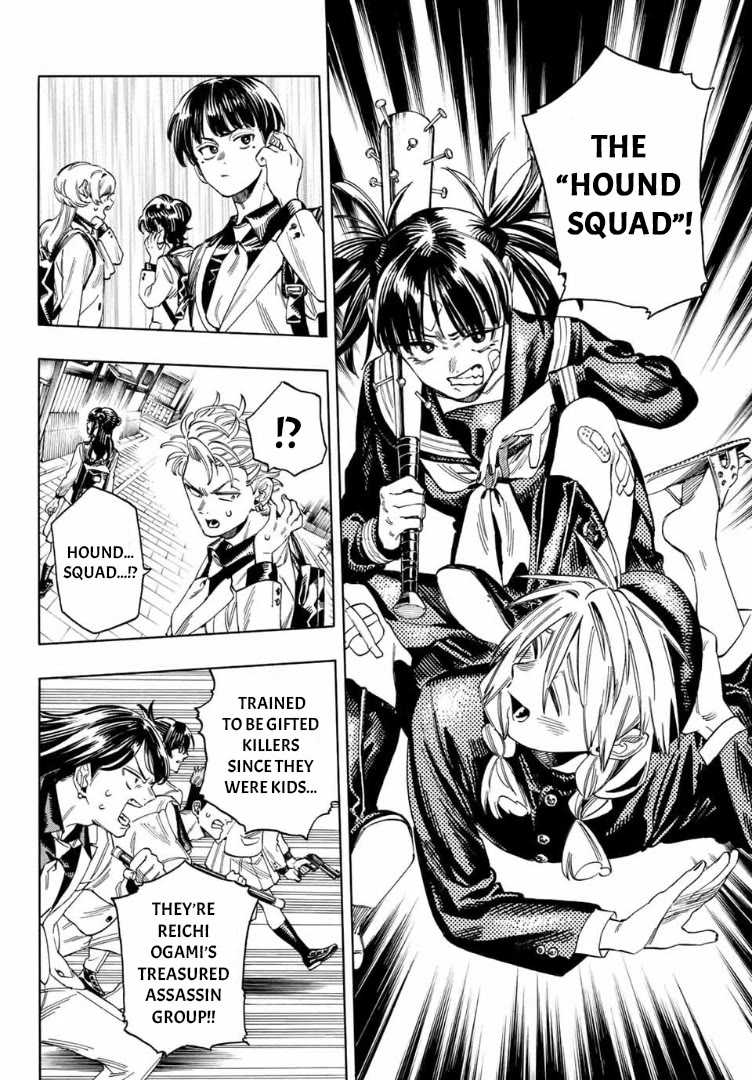 Akabane Honeko no Bodyguard Chapter 16 page 4 - Chapter 16