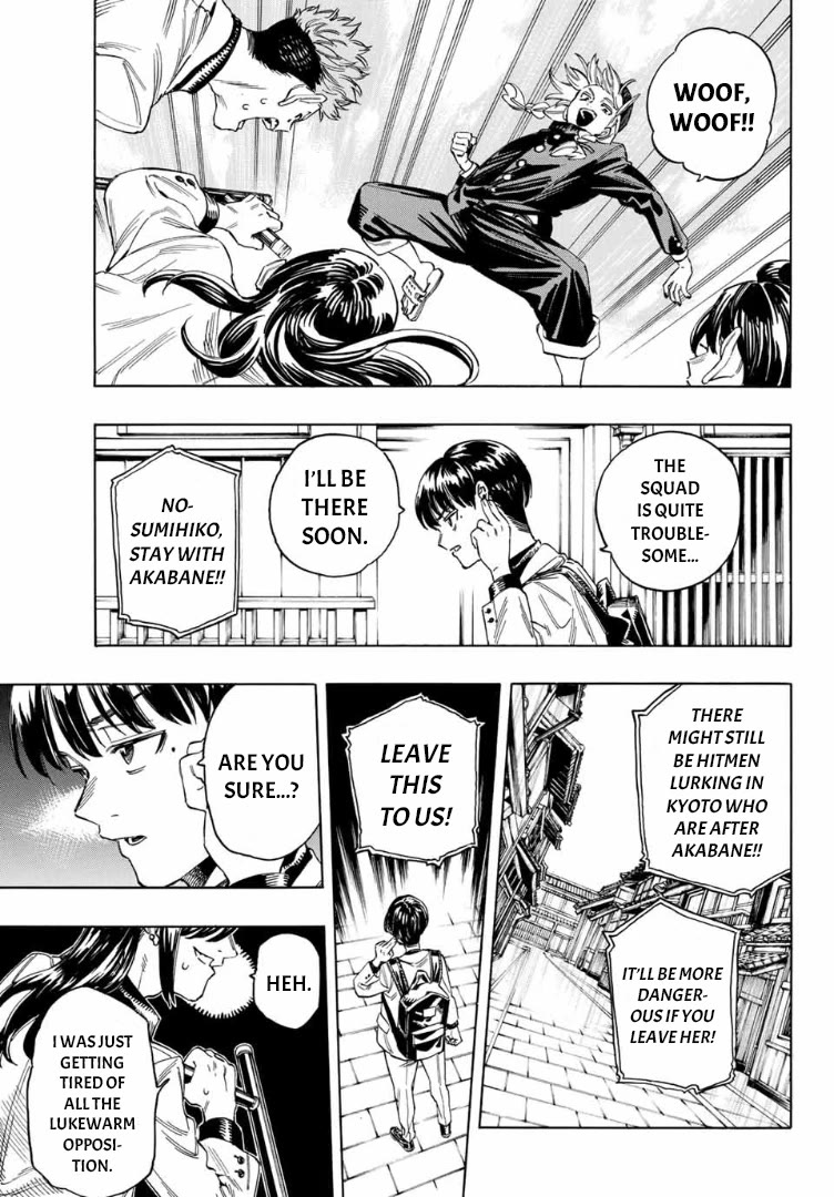 Akabane Honeko no Bodyguard Chapter 16 page 5 - Chapter 16