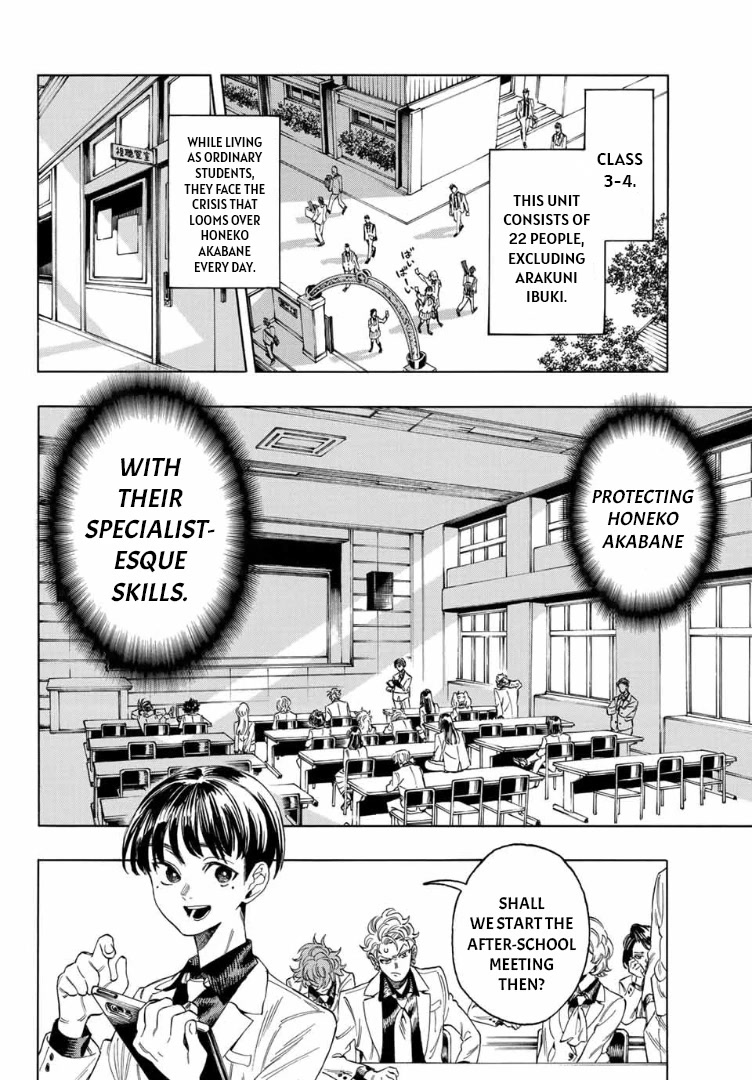 Akabane Honeko no Bodyguard Chapter 2 page 14 - Chapter 2