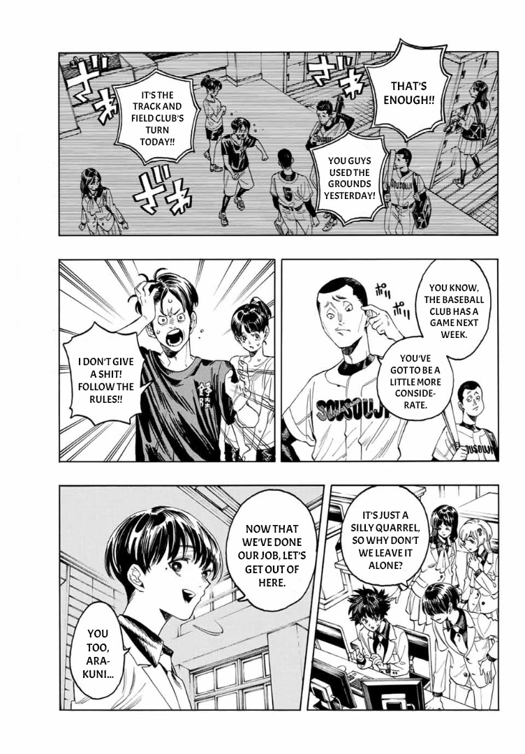Akabane Honeko no Bodyguard Chapter 2 page 35 - Chapter 2