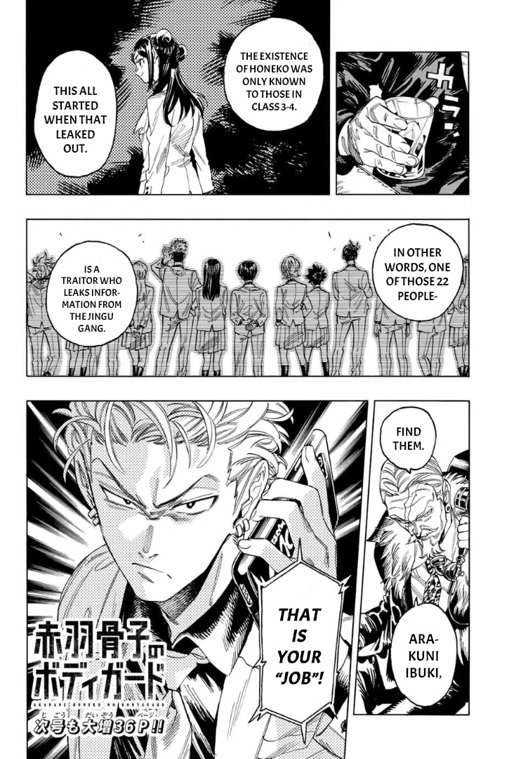 Akabane Honeko no Bodyguard Chapter 2 page 48 - Chapter 2