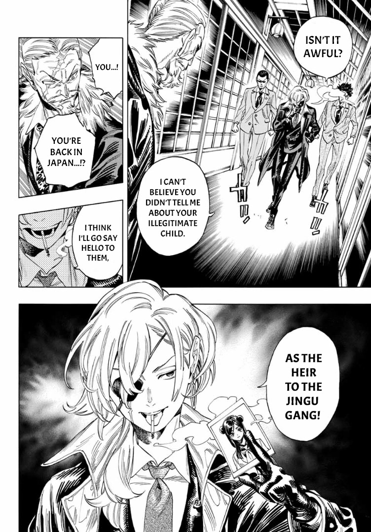 Akabane Honeko no Bodyguard Chapter 3 page 2 - Chapter 3