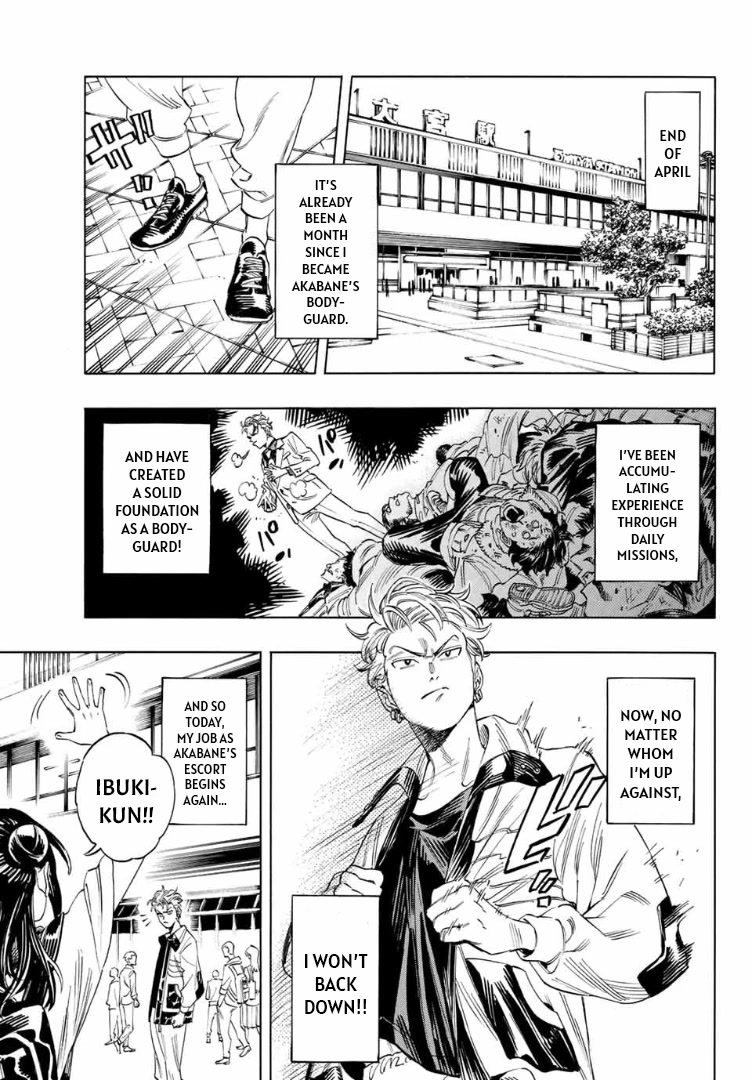 Akabane Honeko no Bodyguard Chapter 3 page 3 - Chapter 3