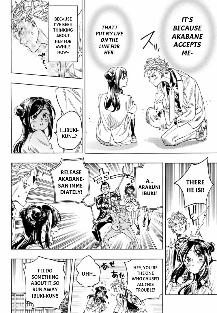 Akabane Honeko no Bodyguard Chapter 4 page 12 - Chapter 4