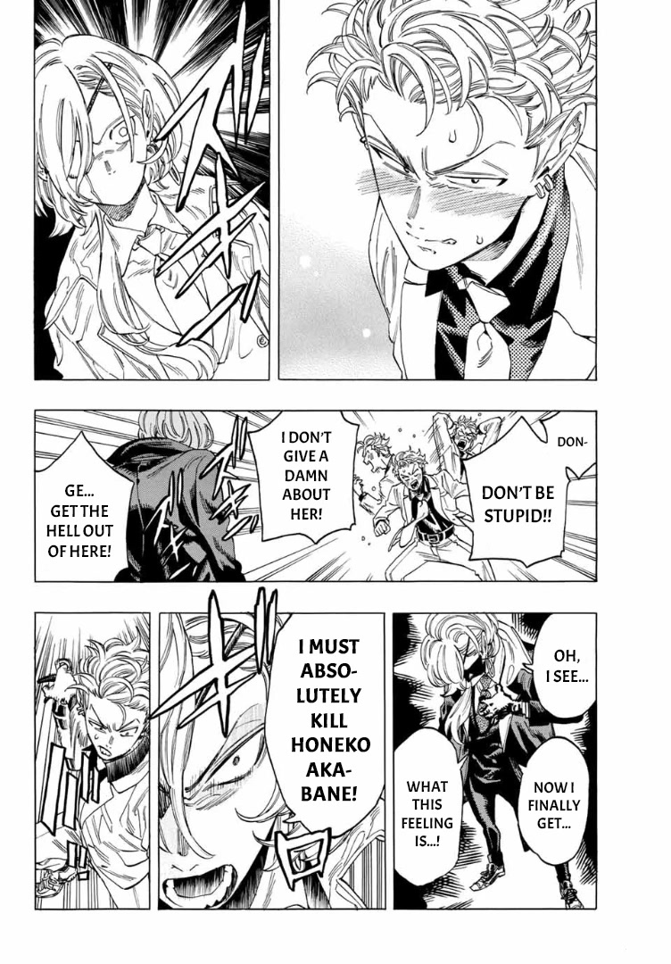 Akabane Honeko no Bodyguard Chapter 4 page 16 - Chapter 4