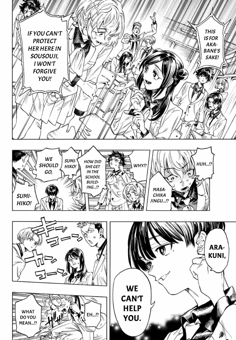 Akabane Honeko no Bodyguard Chapter 4 page 18 - Chapter 4