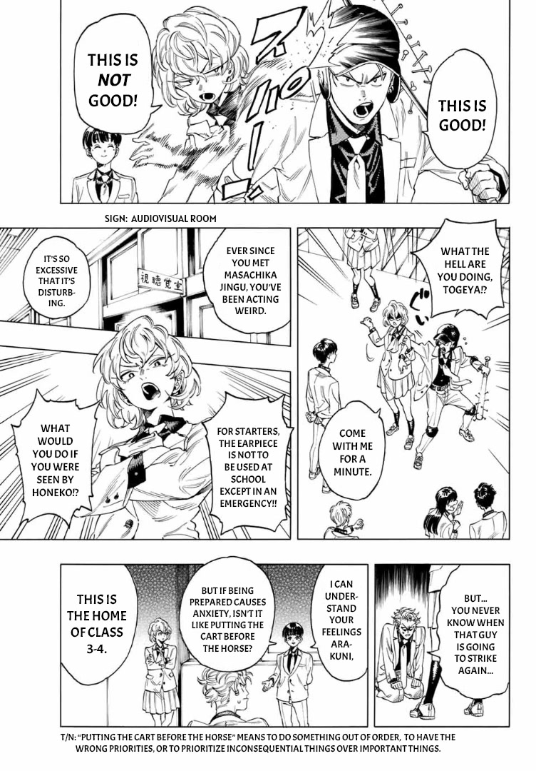 Akabane Honeko no Bodyguard Chapter 4 page 5 - Chapter 4