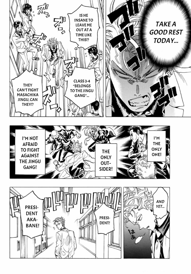Akabane Honeko no Bodyguard Chapter 4 page 8 - Chapter 4