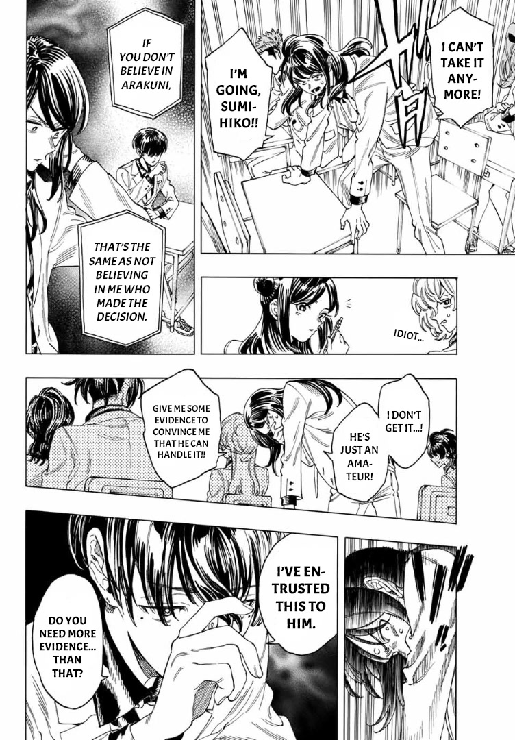Akabane Honeko no Bodyguard Chapter 5 page 10 - Chapter 5
