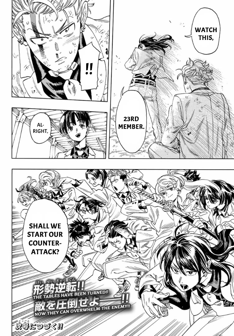 Akabane Honeko no Bodyguard Chapter 5 page 20 - Chapter 5