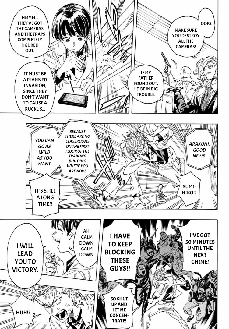 Akabane Honeko no Bodyguard Chapter 5 page 3 - Chapter 5