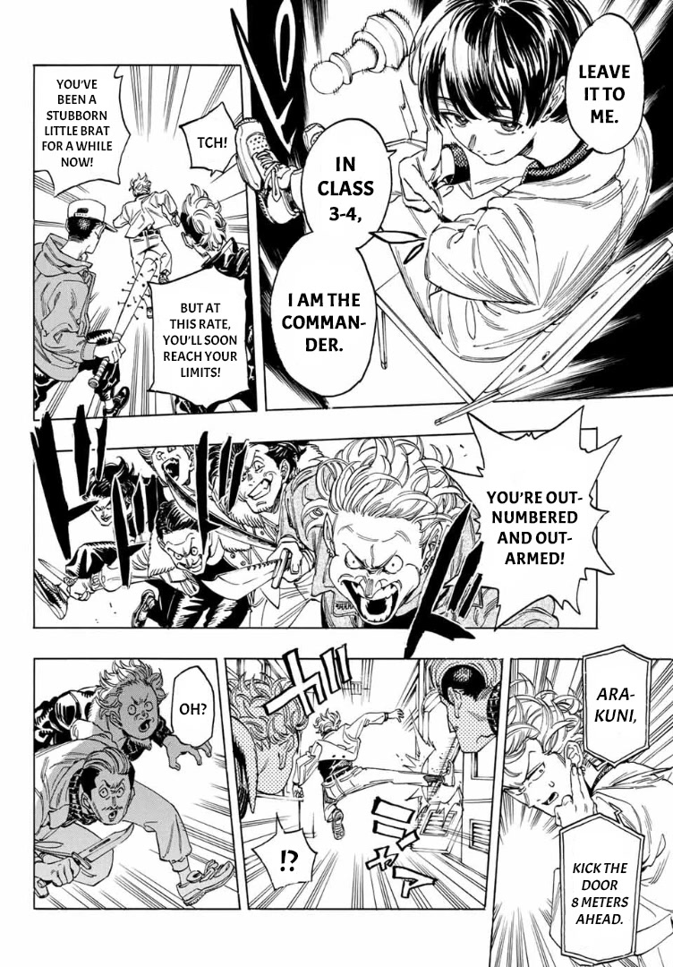 Akabane Honeko no Bodyguard Chapter 5 page 4 - Chapter 5