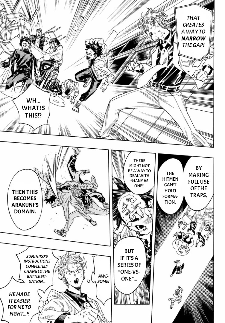 Akabane Honeko no Bodyguard Chapter 5 page 7 - Chapter 5