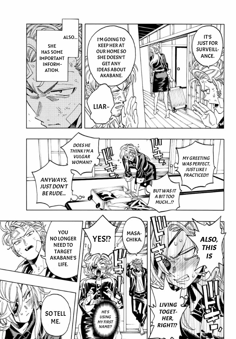 Akabane Honeko no Bodyguard Chapter 6 page 19 - Chapter 6
