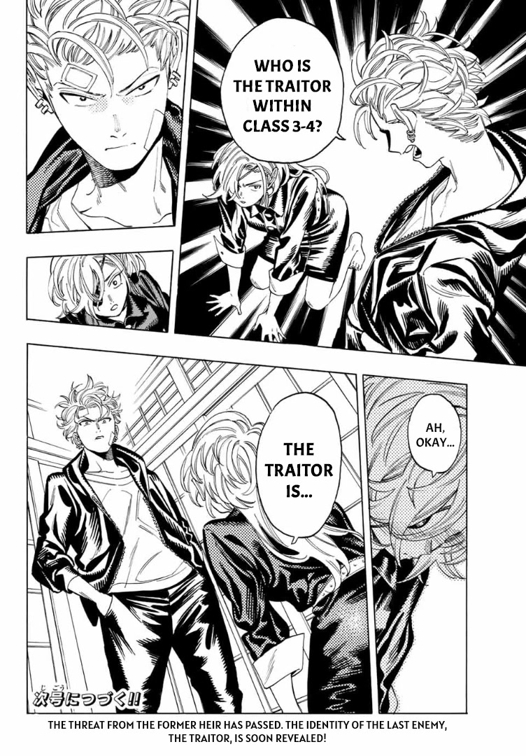Akabane Honeko no Bodyguard Chapter 6 page 20 - Chapter 6