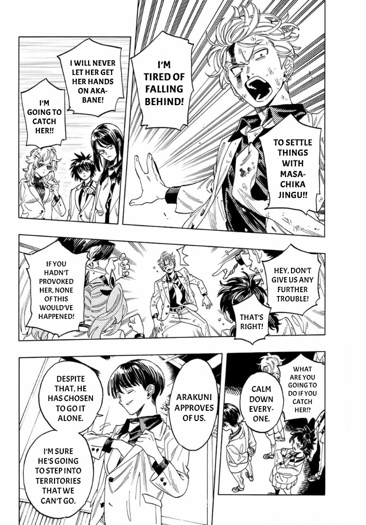 Akabane Honeko no Bodyguard Chapter 6 page 4 - Chapter 6