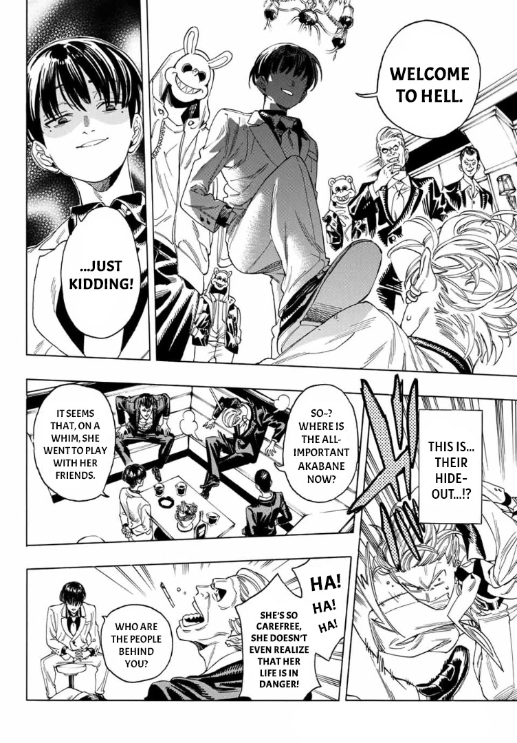 Akabane Honeko no Bodyguard Chapter 7 page 12 - Chapter 7