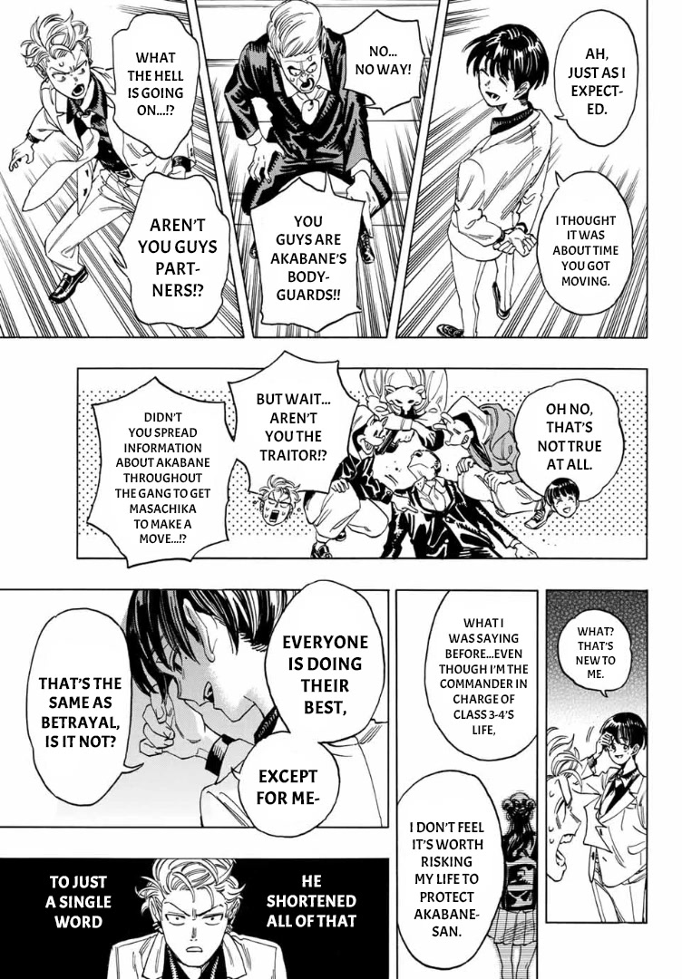 Akabane Honeko no Bodyguard Chapter 7 page 17 - Chapter 7