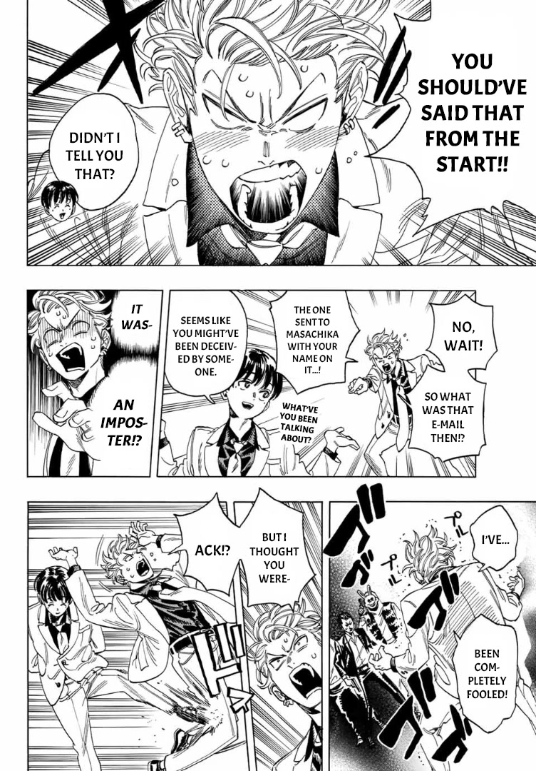 Akabane Honeko no Bodyguard Chapter 7 page 18 - Chapter 7