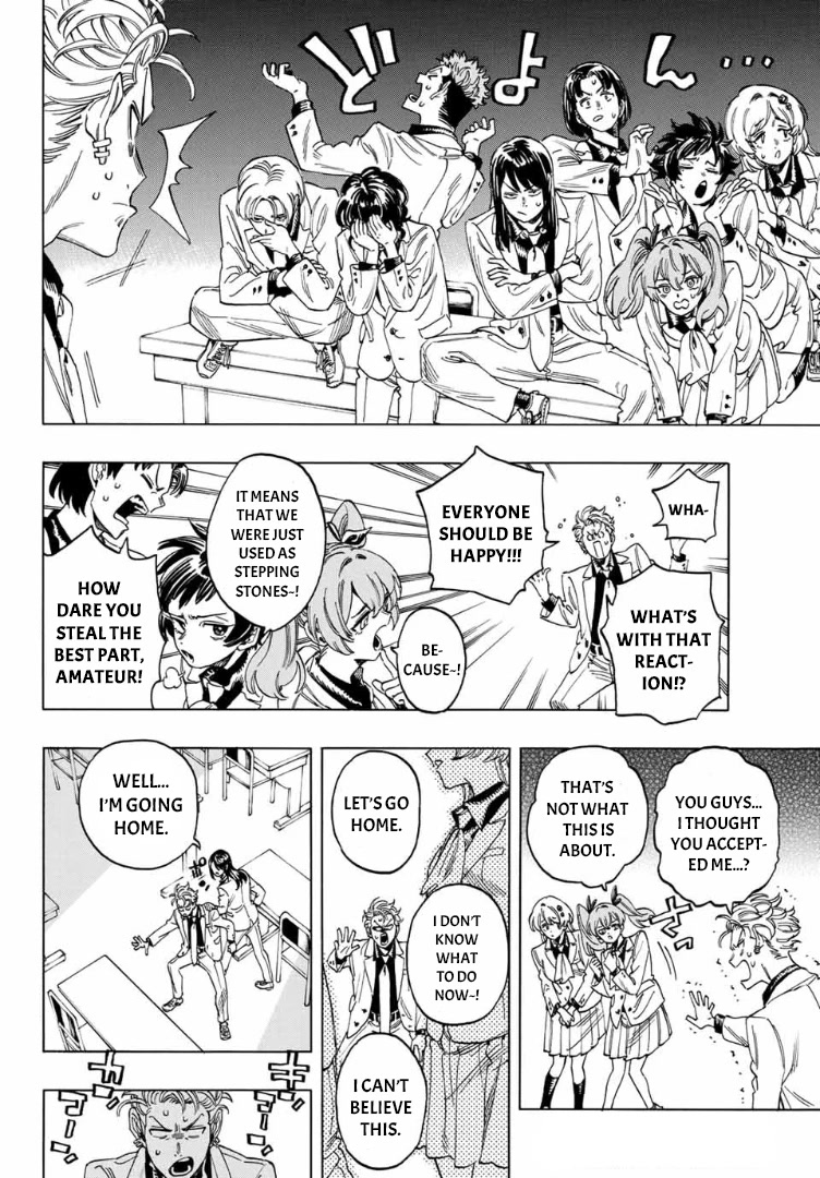 Akabane Honeko no Bodyguard Chapter 7 page 2 - Chapter 7