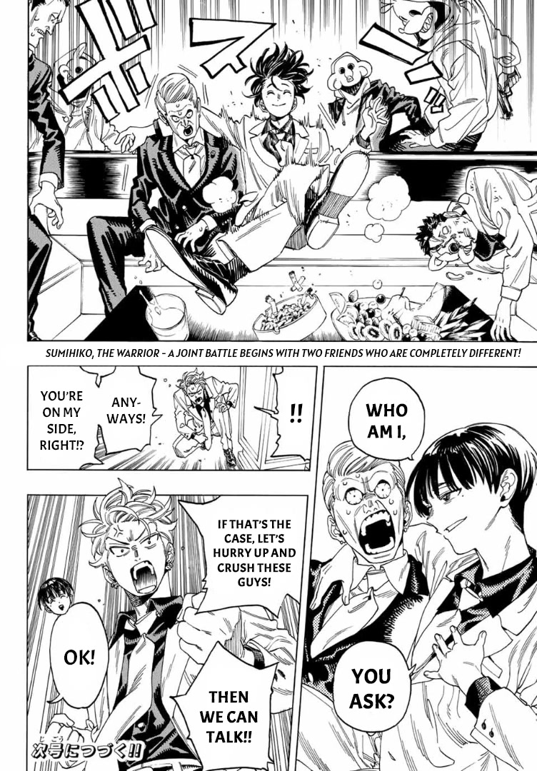 Akabane Honeko no Bodyguard Chapter 7 page 20 - Chapter 7