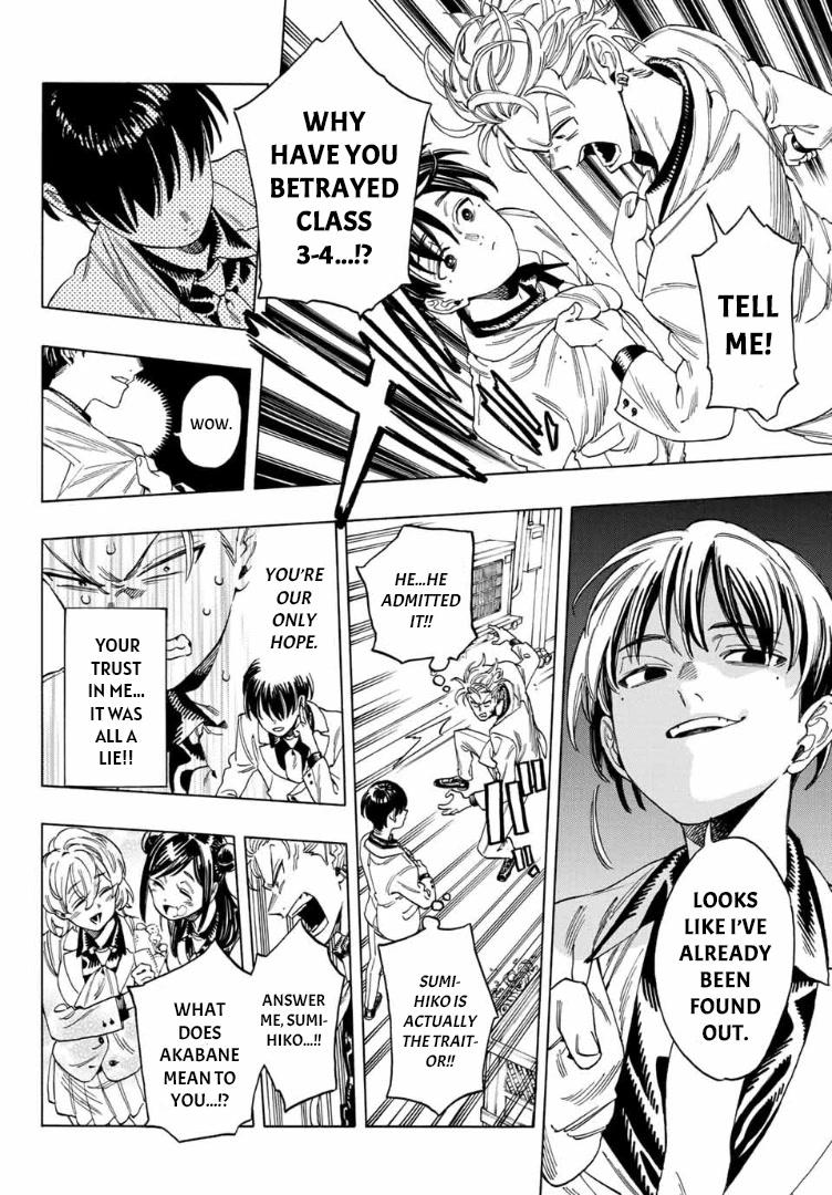 Akabane Honeko no Bodyguard Chapter 7 page 8 - Chapter 7