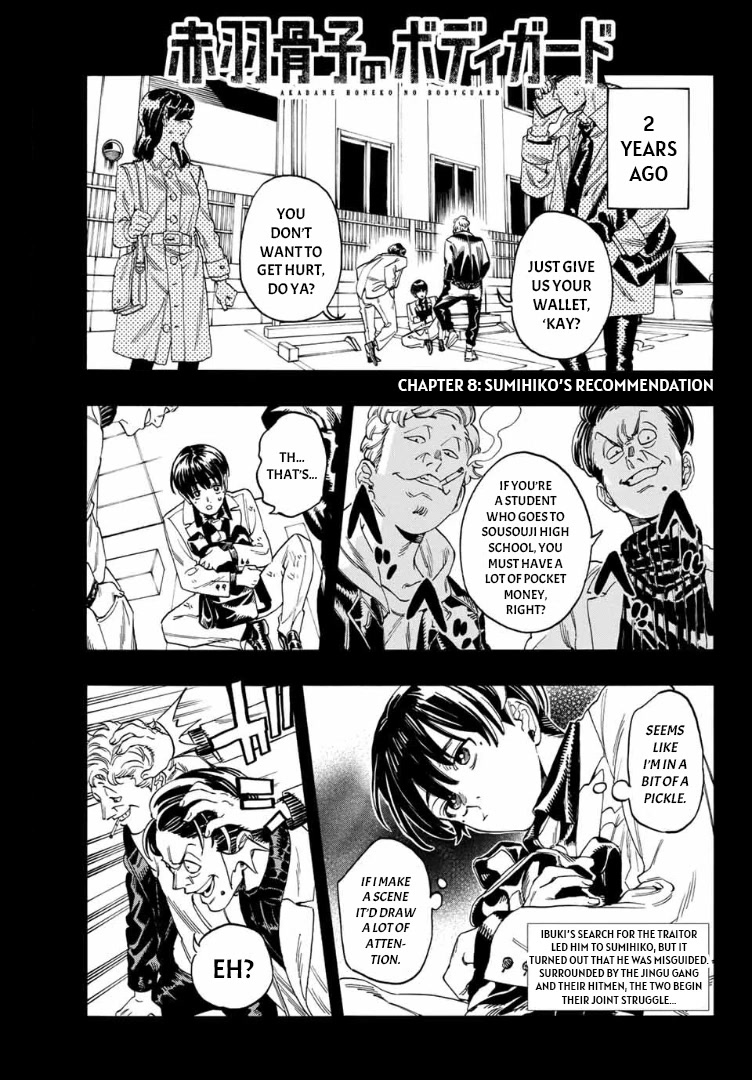 Akabane Honeko no Bodyguard Chapter 8 page 1 - Chapter 8