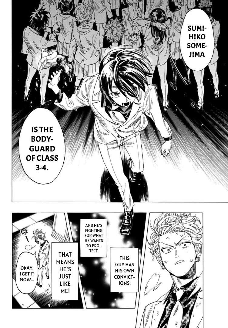 Akabane Honeko no Bodyguard Chapter 8 page 12 - Chapter 8