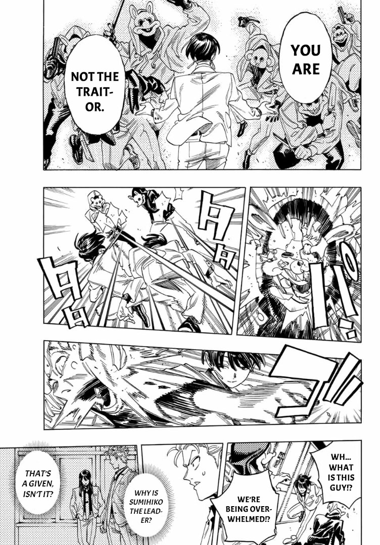 Akabane Honeko no Bodyguard Chapter 8 page 13 - Chapter 8