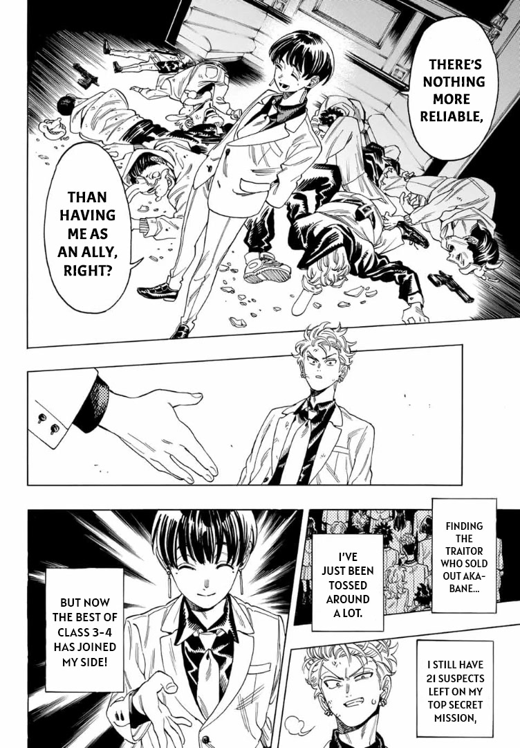 Akabane Honeko no Bodyguard Chapter 8 page 16 - Chapter 8