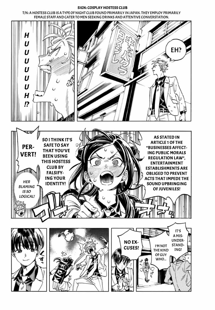 Akabane Honeko no Bodyguard Chapter 8 page 18 - Chapter 8