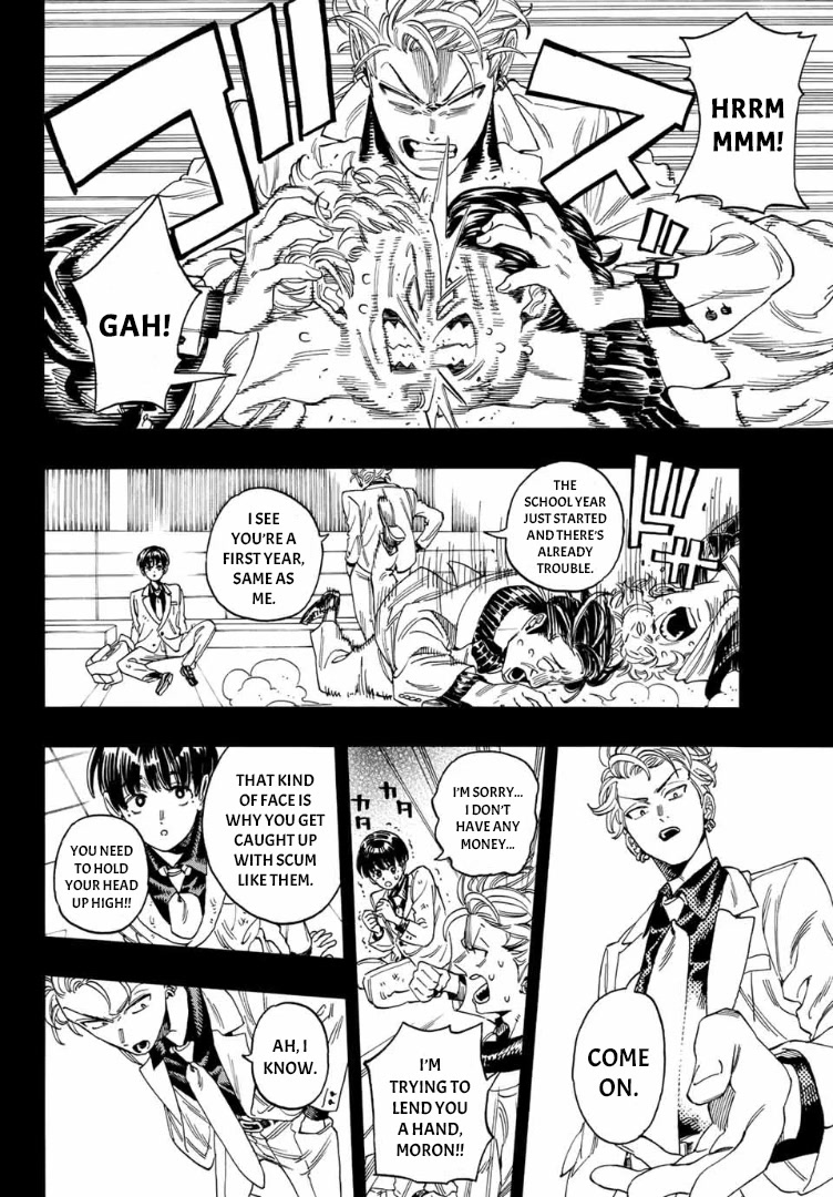 Akabane Honeko no Bodyguard Chapter 8 page 2 - Chapter 8