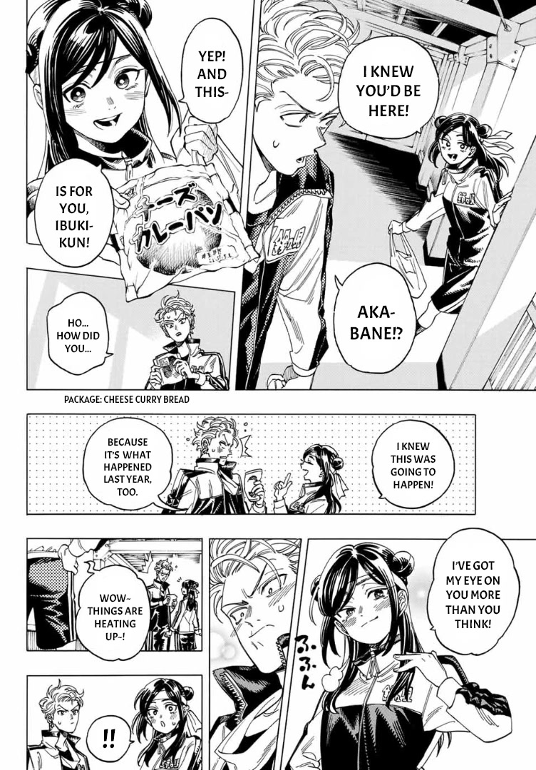 Akabane Honeko no Bodyguard Chapter 9 page 10 - Chapter 9