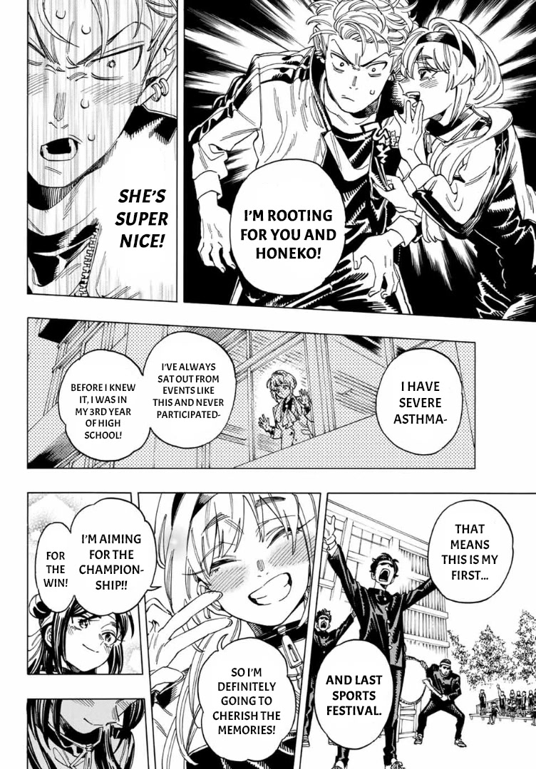 Akabane Honeko no Bodyguard Chapter 9 page 12 - Chapter 9
