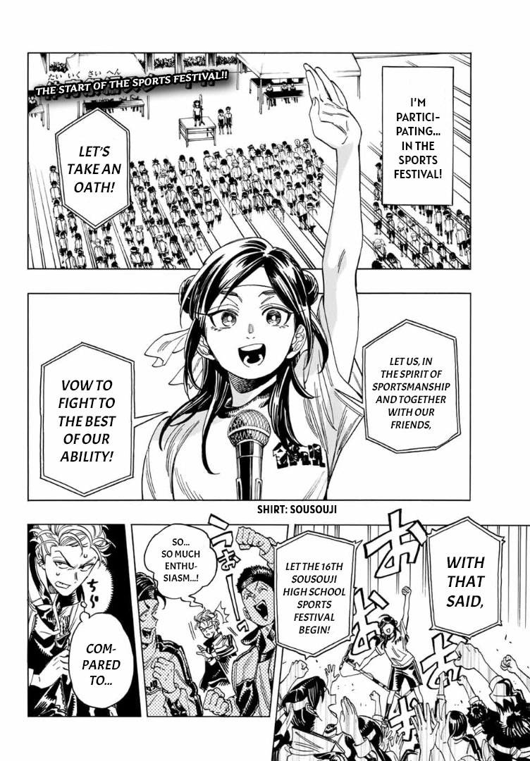Akabane Honeko no Bodyguard Chapter 9 page 2 - Chapter 9