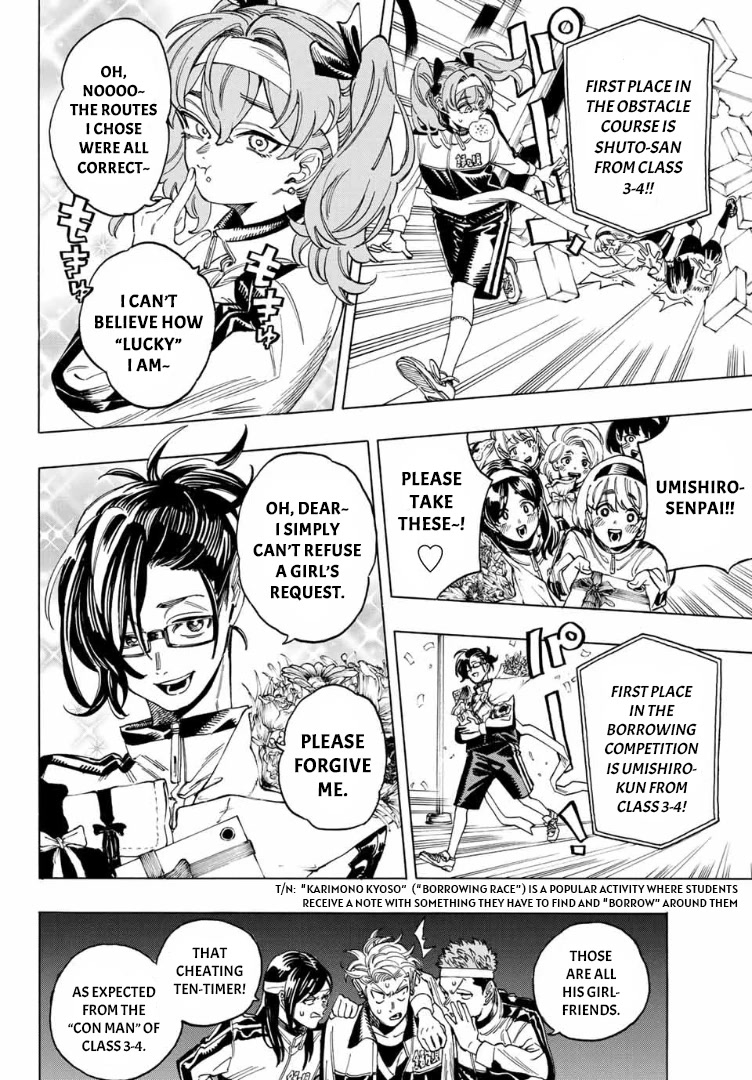 Akabane Honeko no Bodyguard Chapter 9 page 6 - Chapter 9