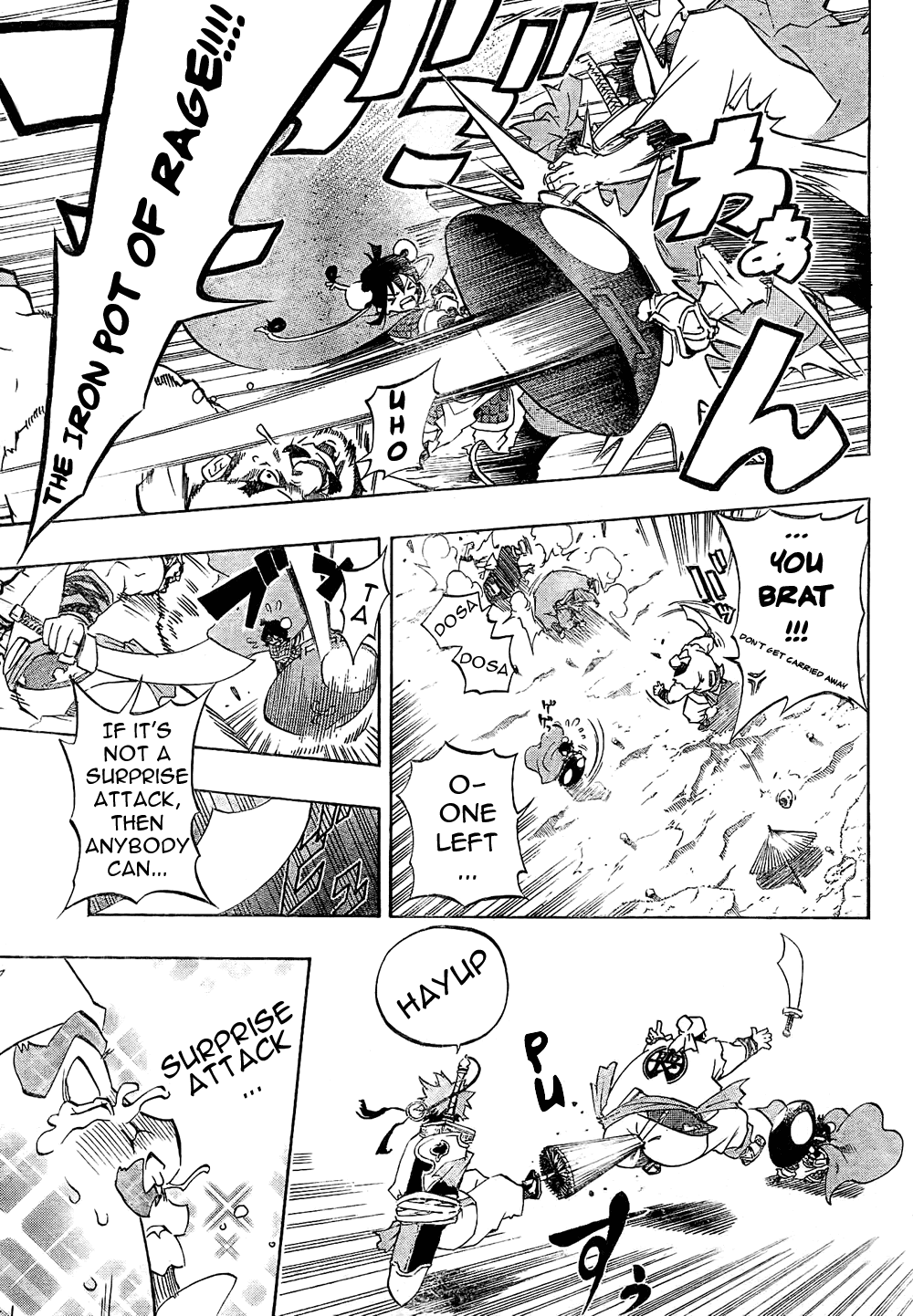Akaboshi - Ibun Suikoden Chapter 1 page 11 - Chapter 1