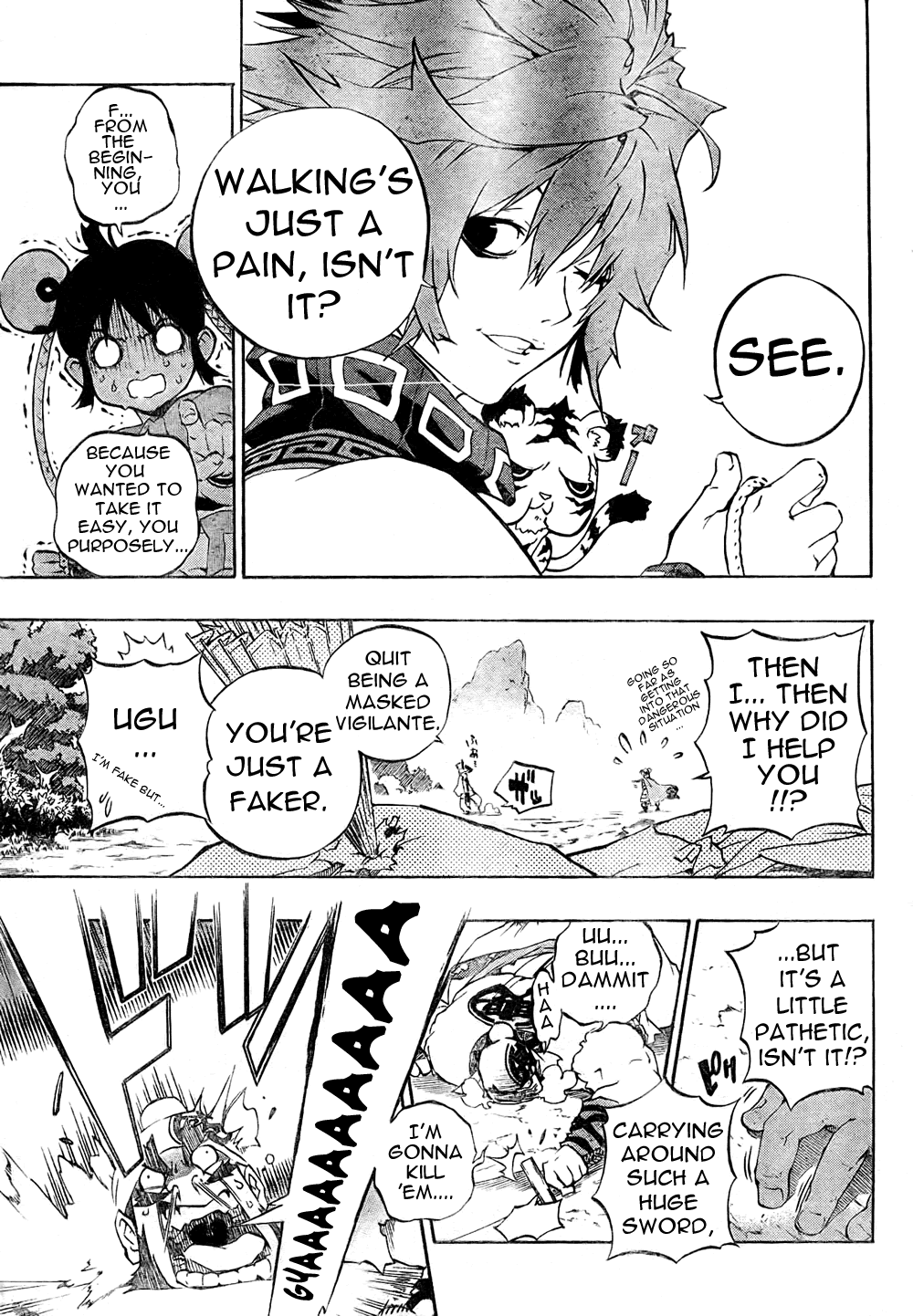 Akaboshi - Ibun Suikoden Chapter 1 page 13 - Chapter 1