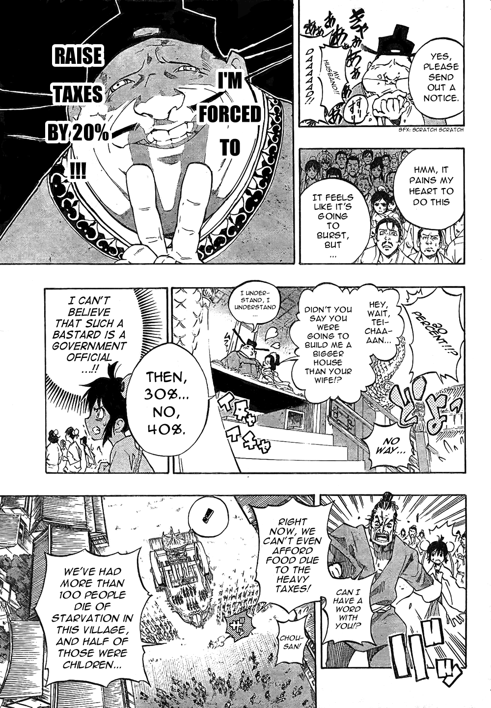 Akaboshi - Ibun Suikoden Chapter 1 page 22 - Chapter 1