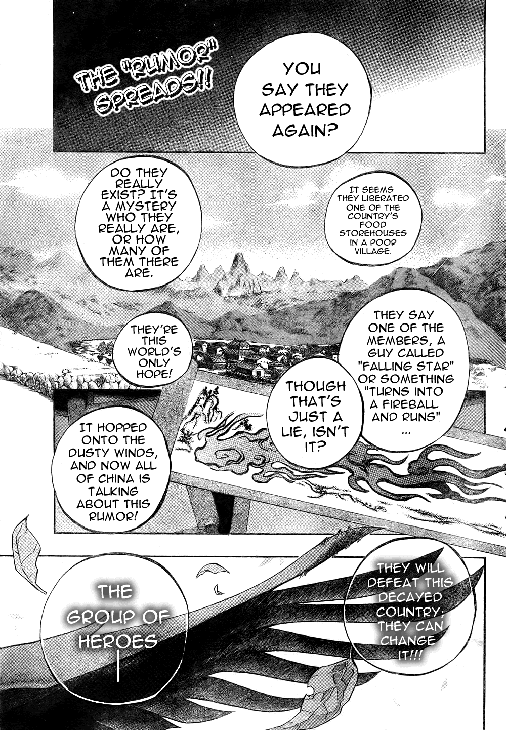 Akaboshi - Ibun Suikoden Chapter 1 page 3 - Chapter 1
